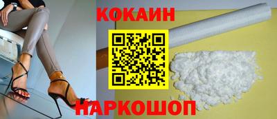 меф VHQ Свободный
