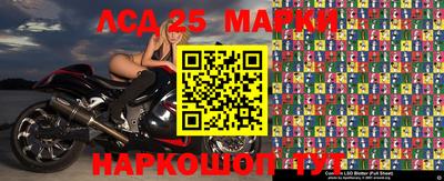 меф VHQ Свободный