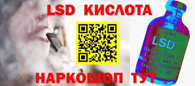 меф VHQ Свободный