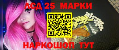 герыч Северобайкальск