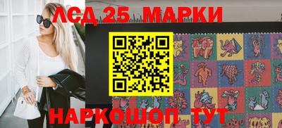 герыч Северобайкальск