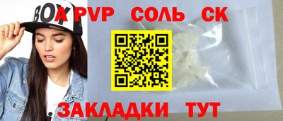 меф VHQ Свободный
