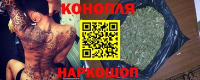 герыч Северобайкальск