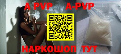 меф VHQ Свободный
