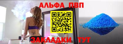 меф VHQ Свободный