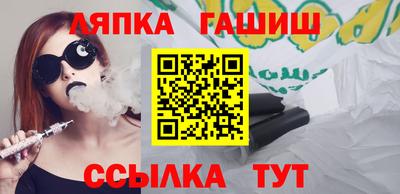 меф VHQ Свободный